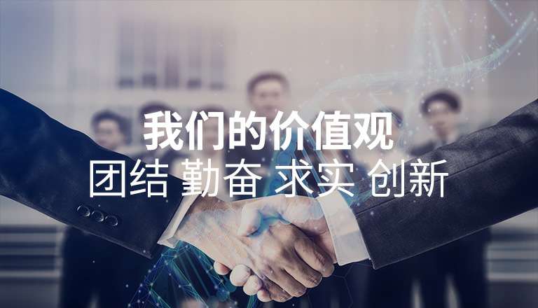 贵阳昕昊装修设计有限公司 贵阳昕昊装修设计有限公司